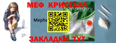 ECSTASY Гатчина
