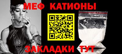 гашишное масло Гагарин