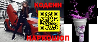 гашишное масло Гагарин