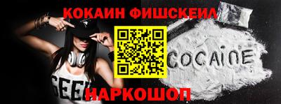 ECSTASY Гатчина