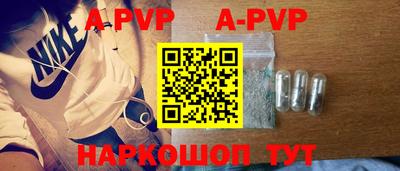 гашишное масло Гагарин