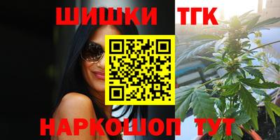 ECSTASY Гатчина