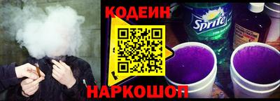 a pvp Гай