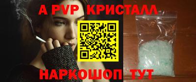 гашишное масло Гагарин