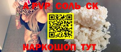 гашишное масло Гагарин