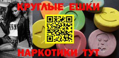 a pvp Гай