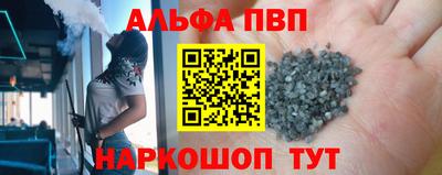 гашишное масло Гагарин