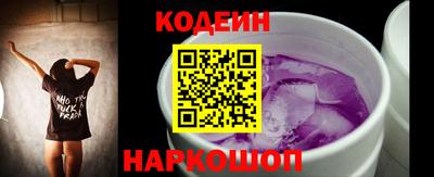 a pvp Гай