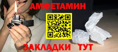 a pvp Гай