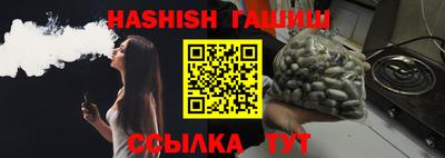 a pvp Гай