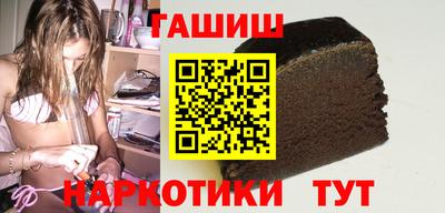 a pvp Гай