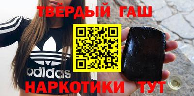 a pvp Гай