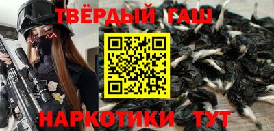 a pvp Гай
