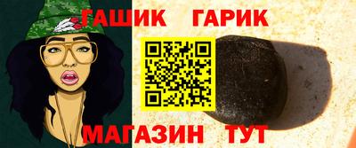 a pvp Гай