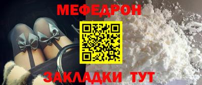 гашишное масло Гагарин