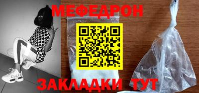 a pvp Гай