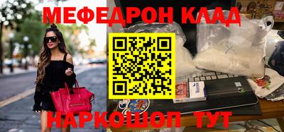 гашишное масло Гагарин
