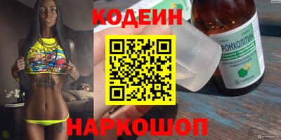 гашишное масло Гагарин